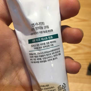 난칸님이 올린 리뷰 사진 2