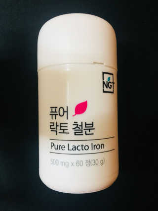 네츄럴굿띵스 퓨어 락토 철분 60일분 — 4.33점을 준 리뷰어가 2018년 2월 올린 사용 사진