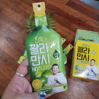발리걸님이 올린 리뷰 사진 2
