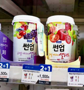 설경희님이 올린 리뷰 사진 1