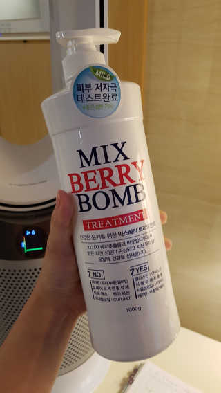 (주)에네스티 믹스베리 폭탄 트리트먼트 1000g — 5점을 준 리뷰어가 2019년 9월 올린 사용 사진