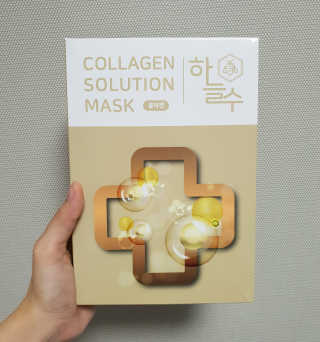 Mystory님이 올린 리뷰 사진 1