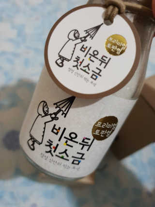 o7902o님이 올린 리뷰 사진 2