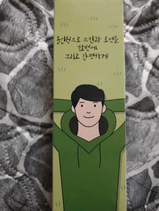고은아이 릴리🌸님이 올린 리뷰 사진 3
