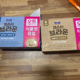 헤이미스터브라운 [매일유업] 헤이 미스터브라운 12개입 — 3점을 준 리뷰어가 2019년 8월 올린 사용 사진