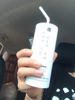 마이노멀 버터커피 - 방탄커피 6개입 — 5점을 준 리뷰어가 2019년 6월 올린 사용 사진