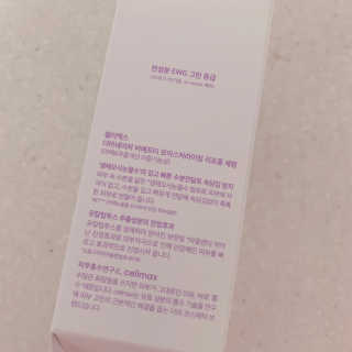 블루베리소다님이 올린 리뷰 사진 4