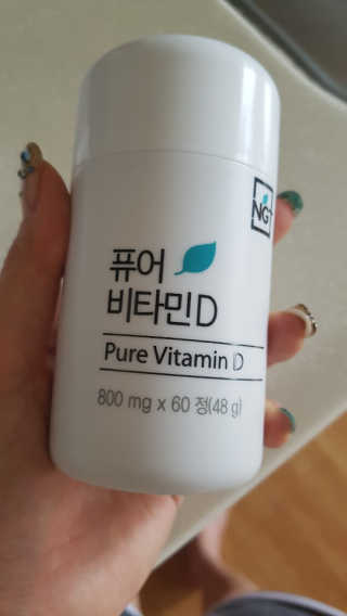 고구밍님이 올린 리뷰 사진 1