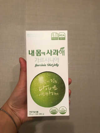 고니고니걸걸님이 올린 리뷰 사진 1
