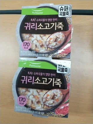 조쏭님이 올린 리뷰 사진 2