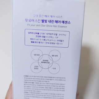 빵점엄마님이 올린 리뷰 사진 2