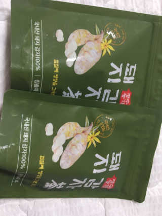 JiwonKang님이 올린 리뷰 사진 2
