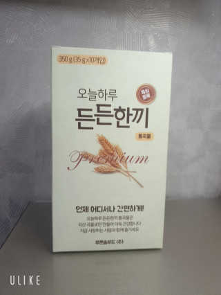 YesicaKim님이 올린 리뷰 사진 3