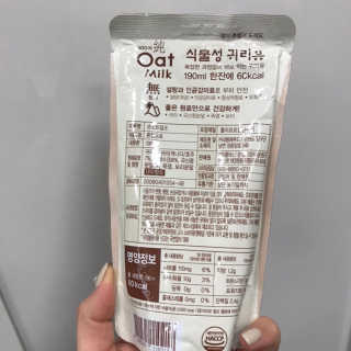 SeonAeAn님이 올린 리뷰 사진 2