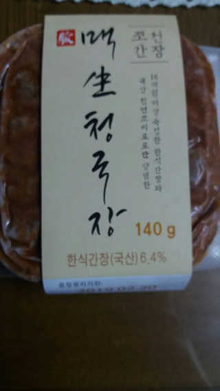 bk6329님이 올린 리뷰 사진 1