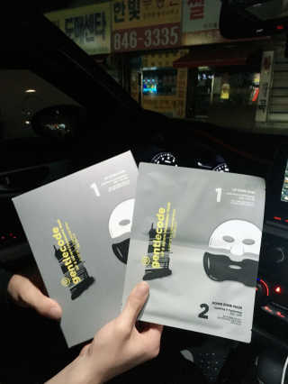 메뤼님이 올린 리뷰 사진 1