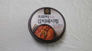 숑숑이님이 올린 리뷰 사진 3