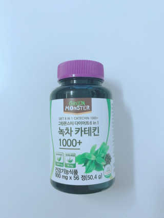 리니님이 올린 리뷰 사진 2