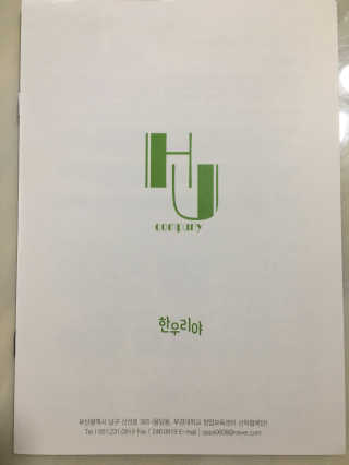 조효림님이 올린 리뷰 사진 1