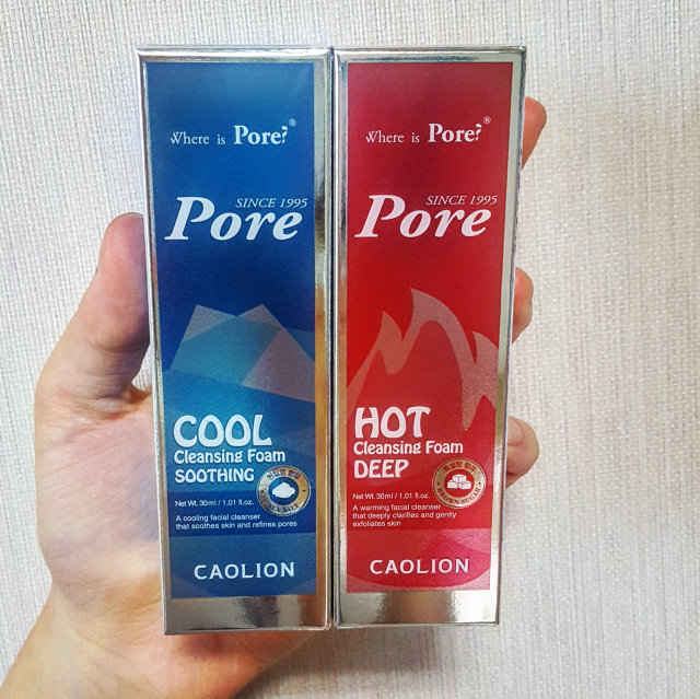 핫팩폼+쿨팩폼set 리뷰 사진