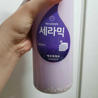 두두님이 올린 리뷰 사진 1