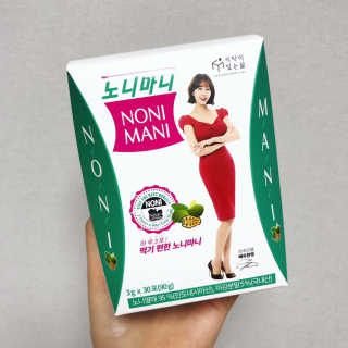정찬우 꽐라만시 [띵보몰]건강환 습관 노니마니 스틱 1Box — 4점을 준 리뷰어가 2019년 6월 올린 사용 사진