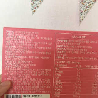 옐미님이 올린 리뷰 사진 3