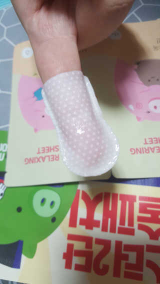 뿌니님이 올린 리뷰 사진 3