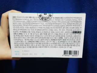 ledea님이 올린 리뷰 사진 2