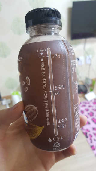 심예람님이 올린 리뷰 사진 2
