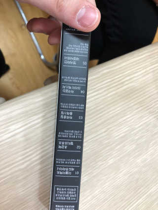 씨스터앤 더블이펙트 워터푸르프 아이펜슬 6종 택1 — 4점을 준 리뷰어가 2018년 4월 올린 사용 사진