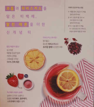 iamtheluckyone님이 올린 리뷰 사진 1