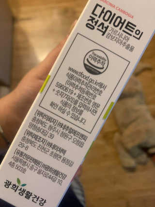 바이미르님이 올린 리뷰 사진 3
