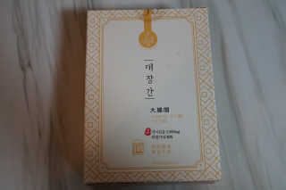 je님이 올린 리뷰 사진 2