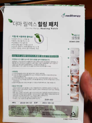 싱기방기님이 올린 리뷰 사진 3