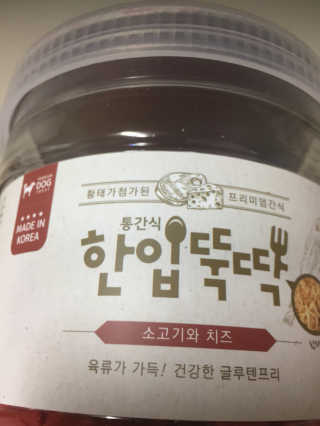 EugeneJang님이 올린 리뷰 사진 3
