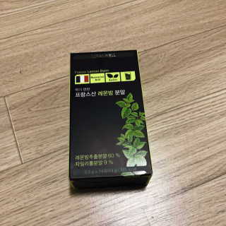 mia님이 올린 리뷰 사진 1