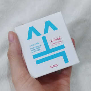 나기님이 올린 리뷰 사진 4