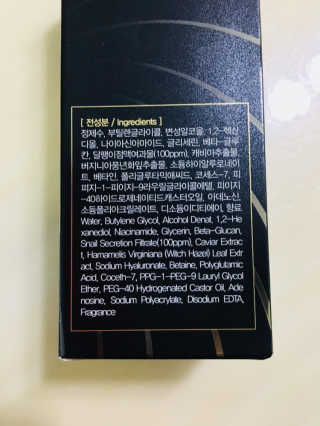 조효림님이 올린 리뷰 사진 3