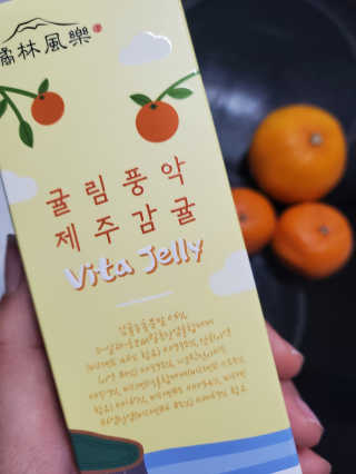 김소라님이 올린 리뷰 사진 1