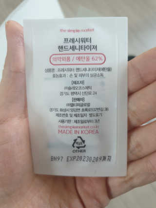 민블리님이 올린 리뷰 사진 3