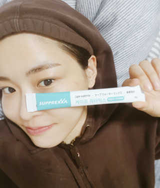 스프렉사코리아 케이프 워터믹스 데일리 다이어트 — 4.17점을 준 리뷰어가 2018년 3월 올린 사용 사진
