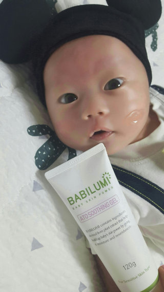 지환맘_김예삐님이 올린 리뷰 사진 1