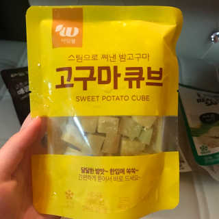 Sunmiii님이 올린 리뷰 사진 3