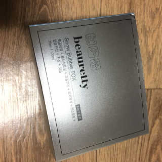 빈틈없이행복하기님이 올린 리뷰 사진 4