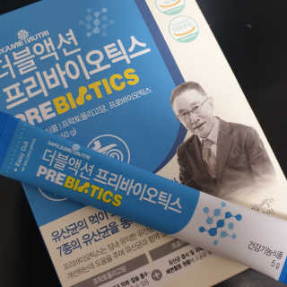 메이준뉴트리 이승남 원장의 더블액션 프리바이오틱스 — 3점을 준 리뷰어가 2020년 3월 올린 사용 사진