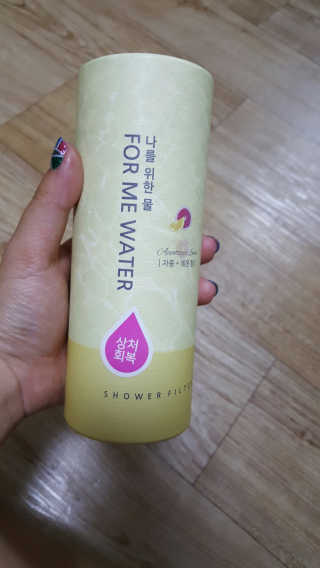 yunadori님이 올린 리뷰 사진 1