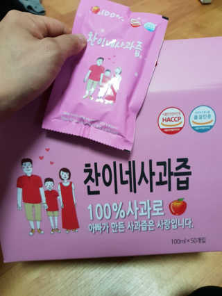 몽쉐리님이 올린 리뷰 사진 2