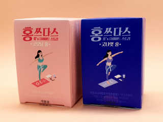 프롬바이오 홍쓰다스 아침,저녁 맞춤형 다이어트식품 14포+14포 — 5점을 준 리뷰어가 2019년 9월 올린 사용 사진