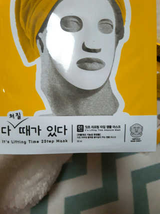 솔아님이 올린 리뷰 사진 2